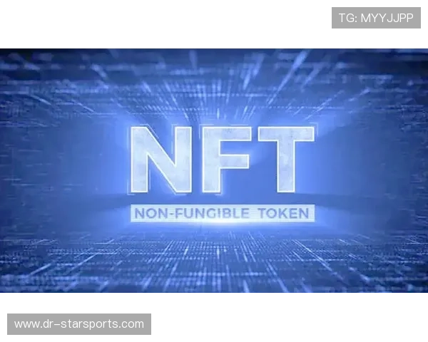 体育领域NFT与数字藏品发展趋势分析